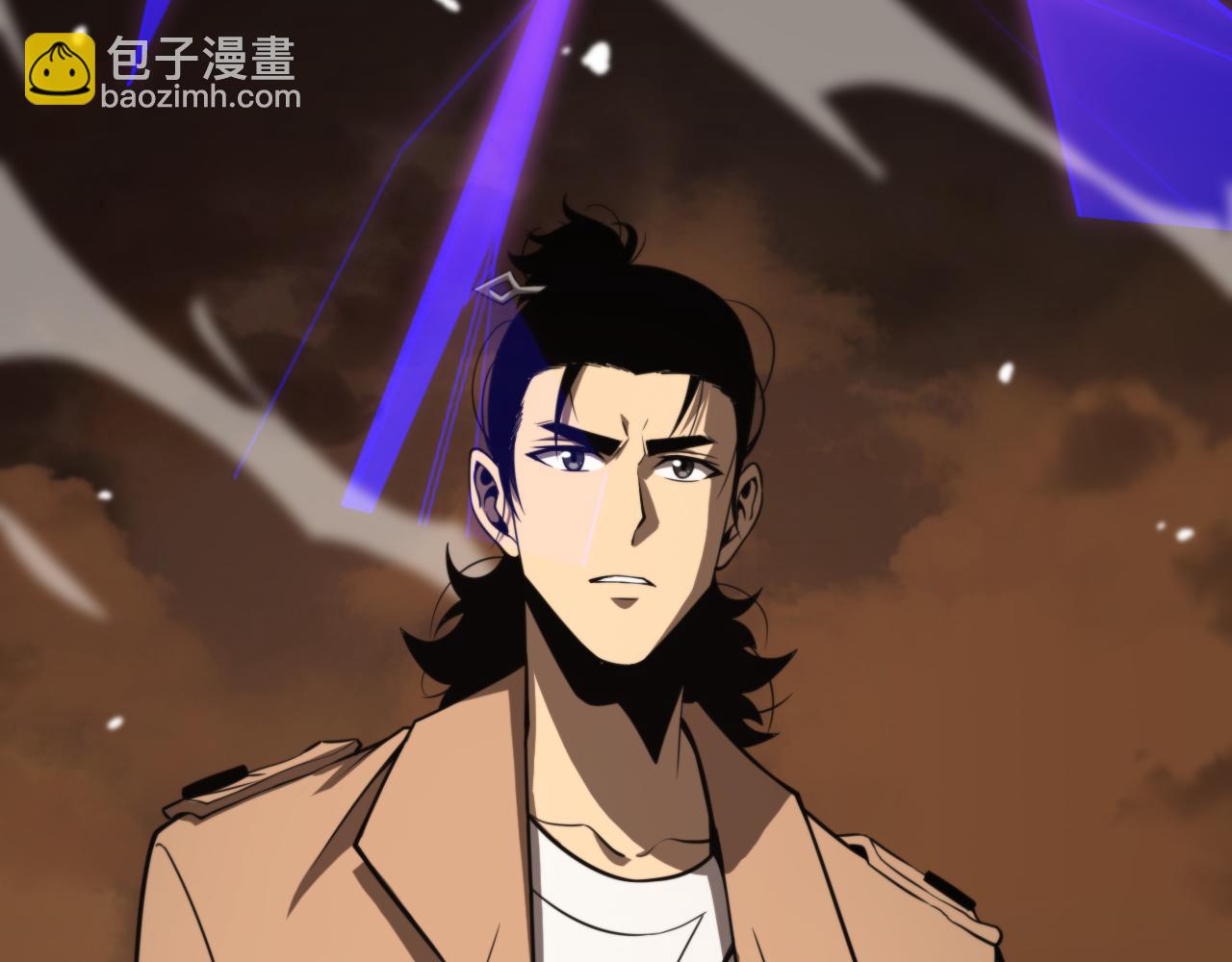 諸界末日在線 - 第144話 假面遊戲(3/3) - 7