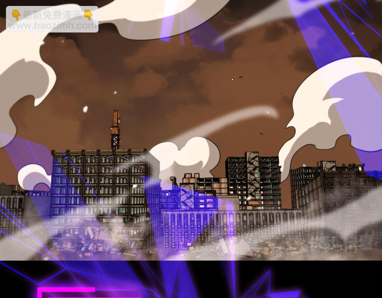 諸界末日在線 - 第144話 假面遊戲(3/3) - 4