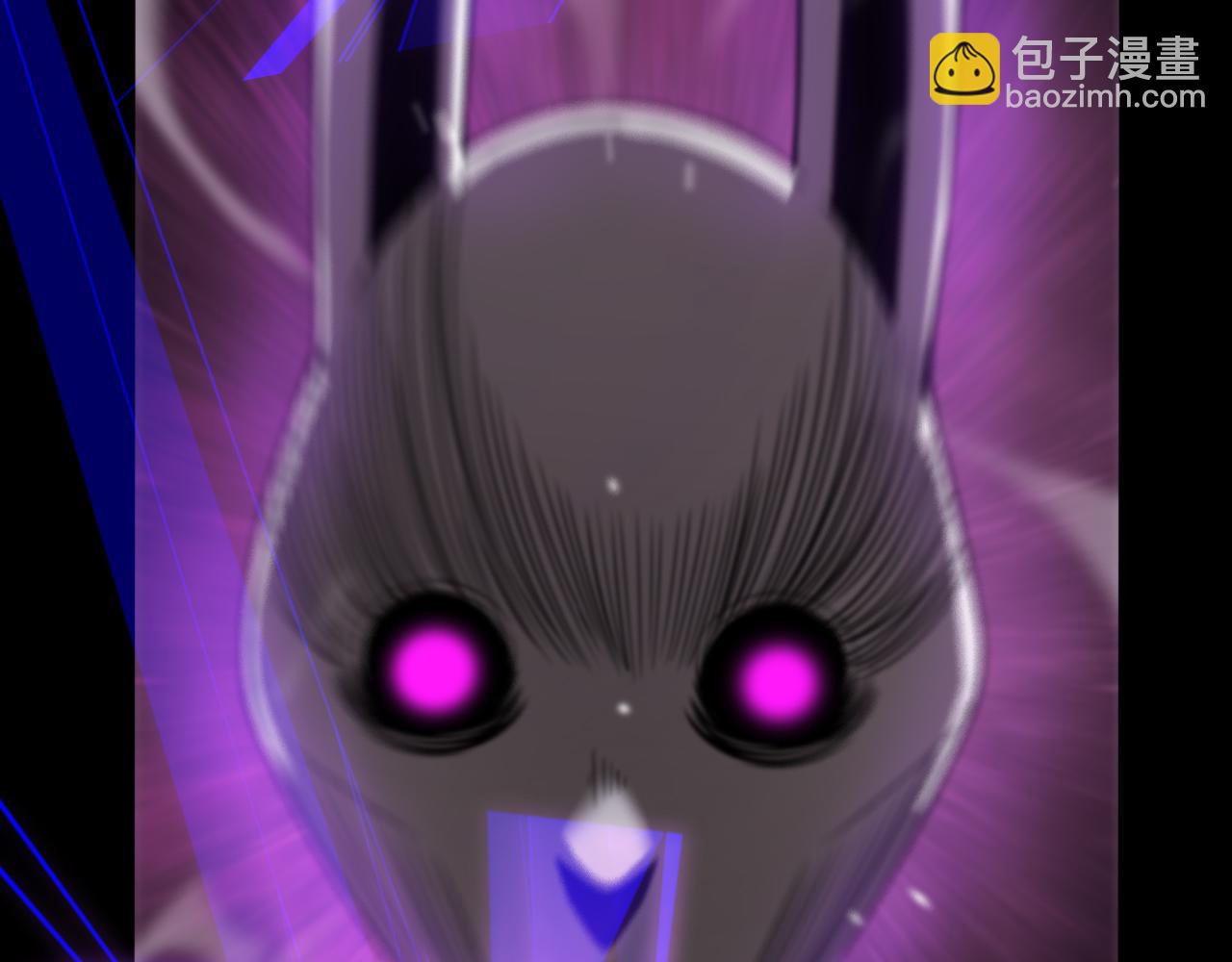 諸界末日在線 - 第144話 假面遊戲(3/3) - 7