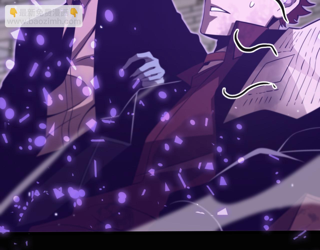 諸界末日在線 - 第144話 假面遊戲(3/3) - 3