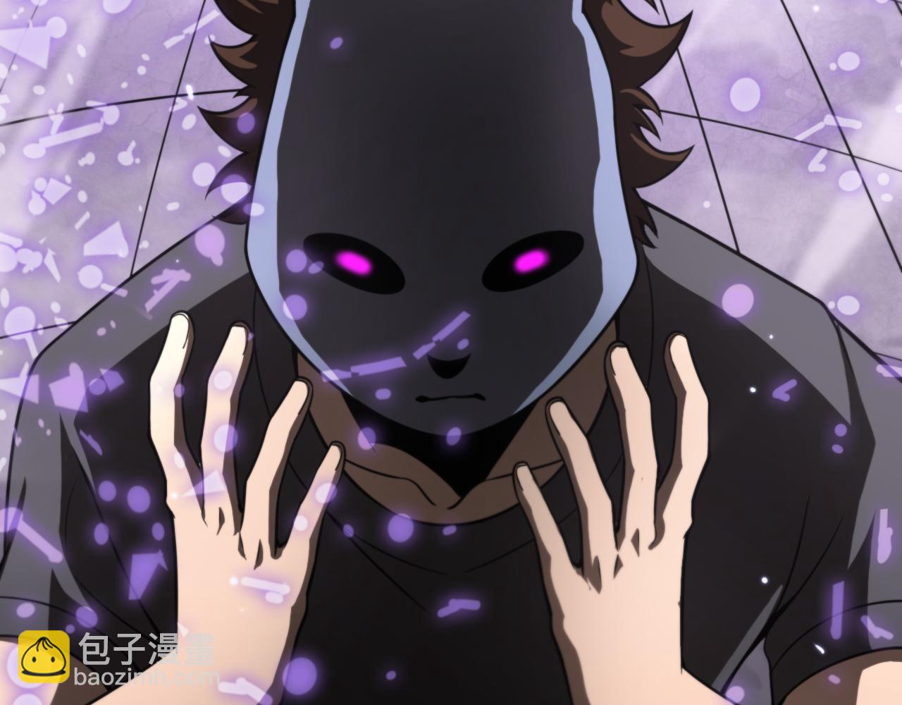 諸界末日在線 - 第144話 假面遊戲(3/3) - 1