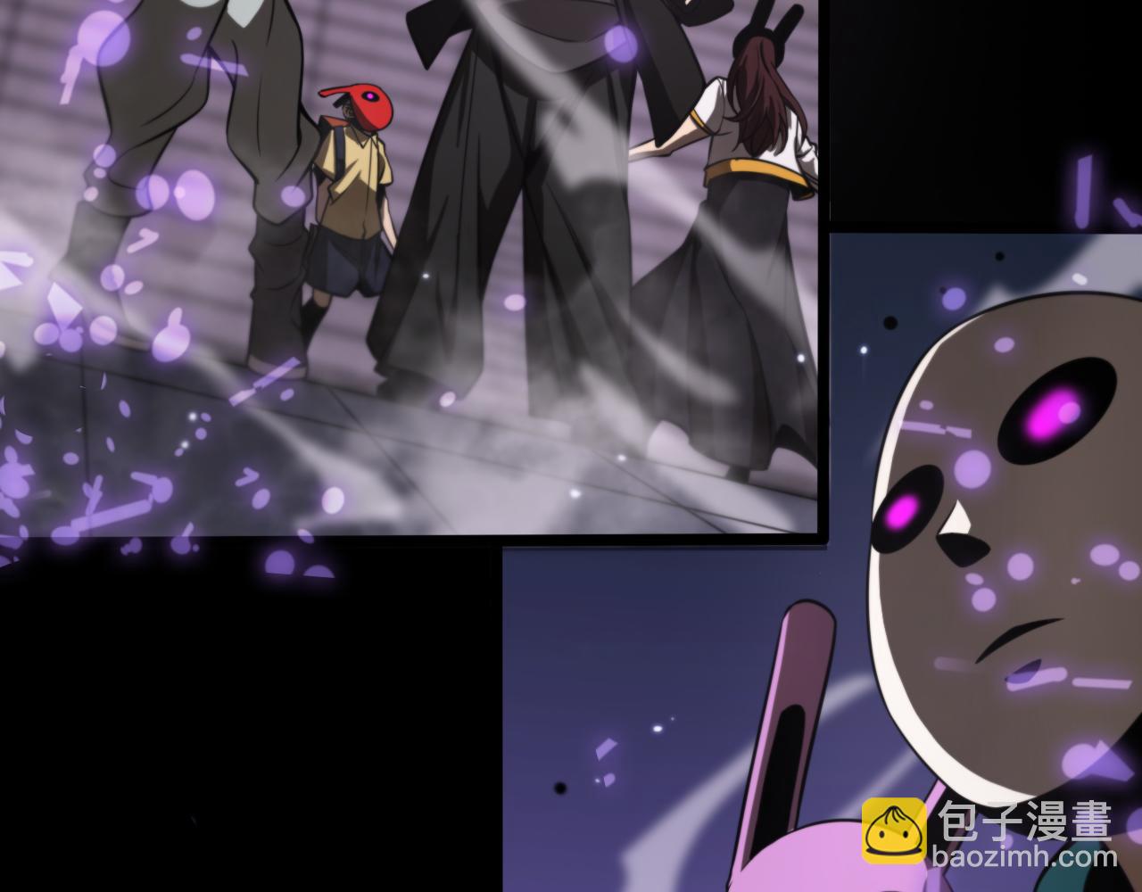 諸界末日在線 - 第144話 假面遊戲(3/3) - 5