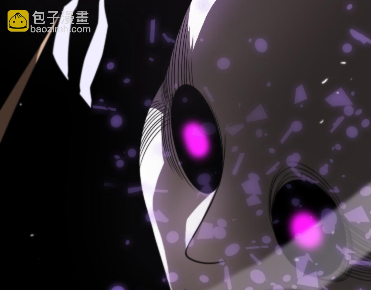 諸界末日在線 - 第144話 假面遊戲(3/3) - 3