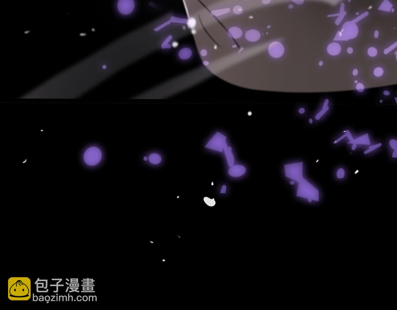 諸界末日在線 - 第144話 假面遊戲(3/3) - 4