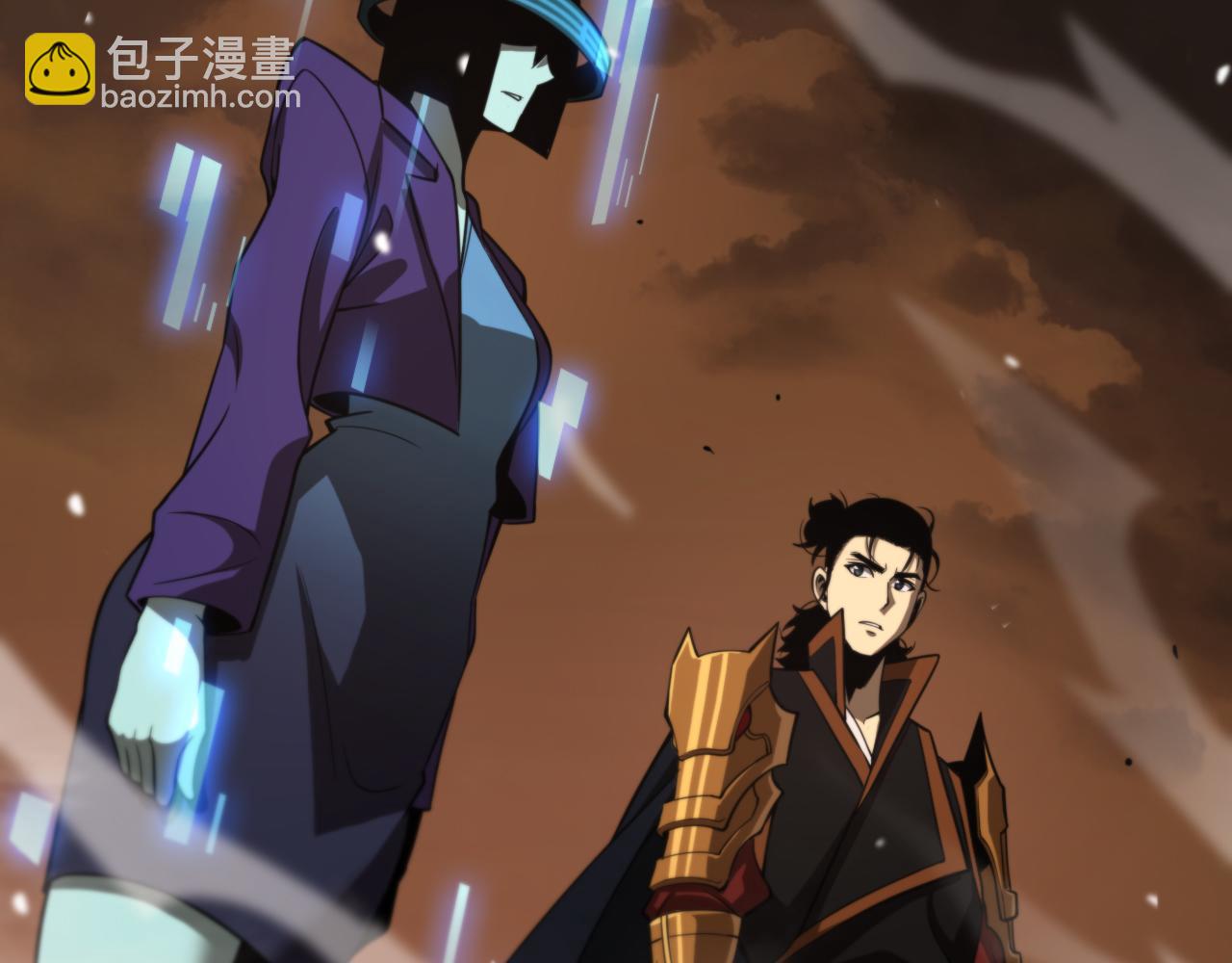 諸界末日在線 - 第144話 假面遊戲(2/3) - 7