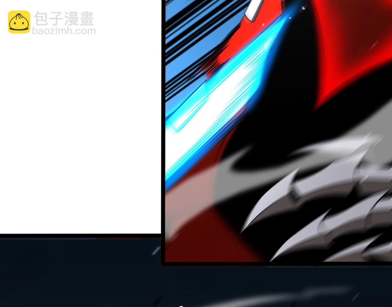 諸界末日在線 - 第146話 搶人頭(3/4) - 2