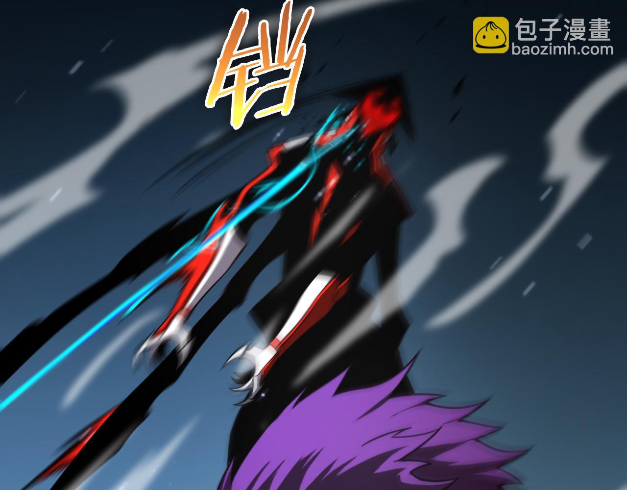 諸界末日在線 - 第146話 搶人頭(3/4) - 3