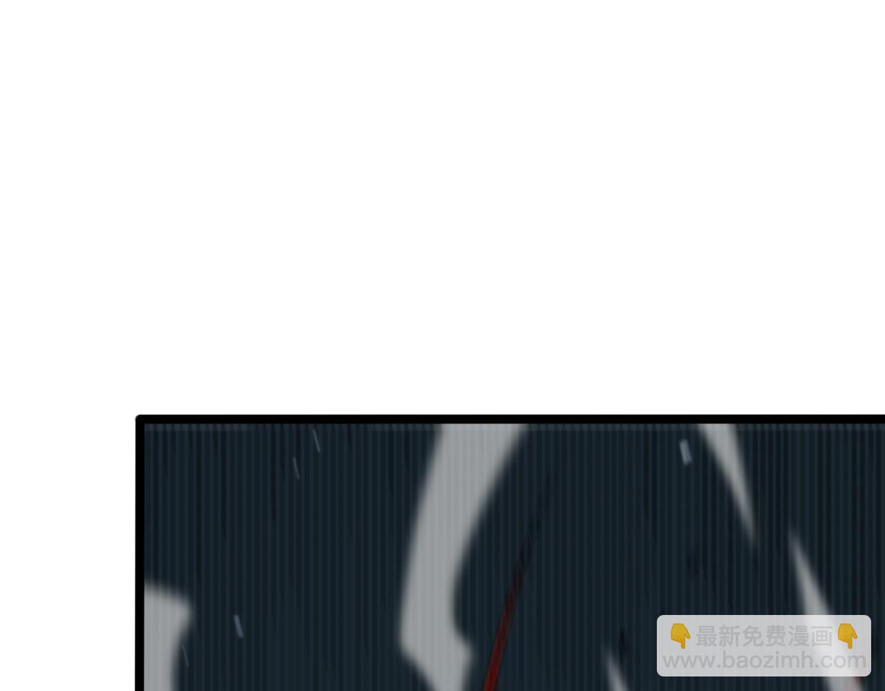 諸界末日在線 - 第146話 搶人頭(3/4) - 5