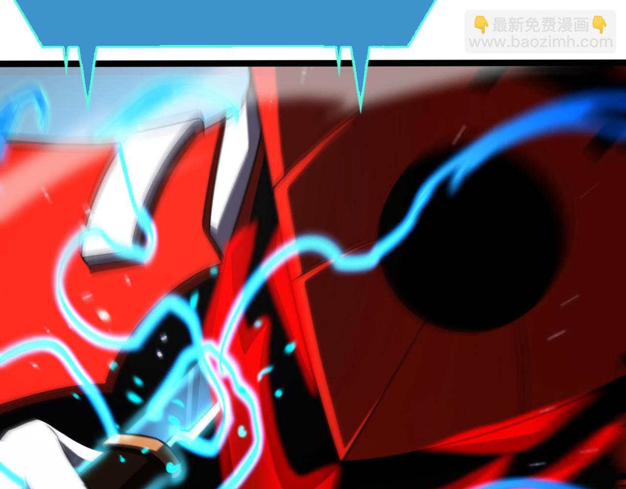 諸界末日在線 - 第146話 搶人頭(3/4) - 8