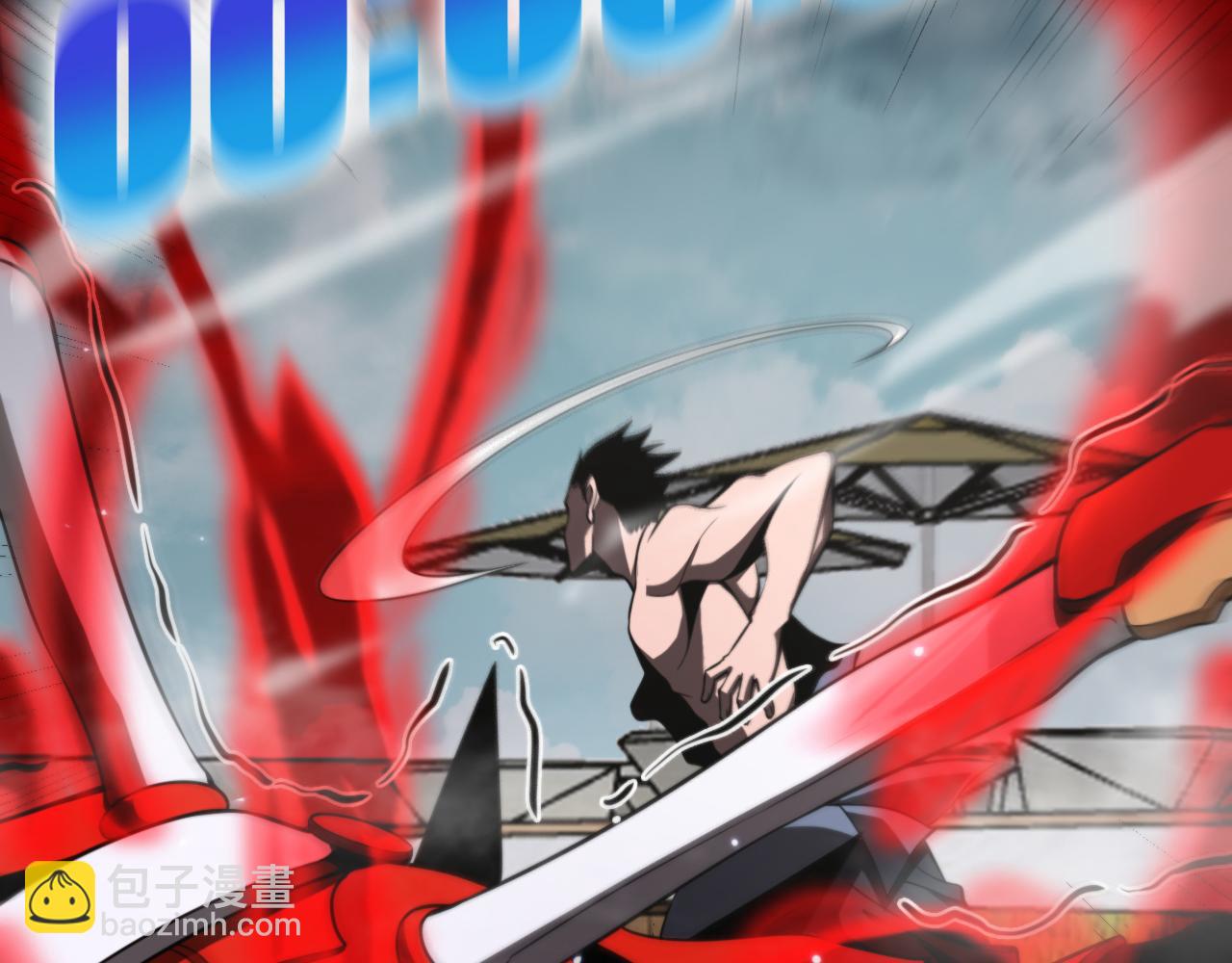 諸界末日在線 - 第146話 搶人頭(3/4) - 5