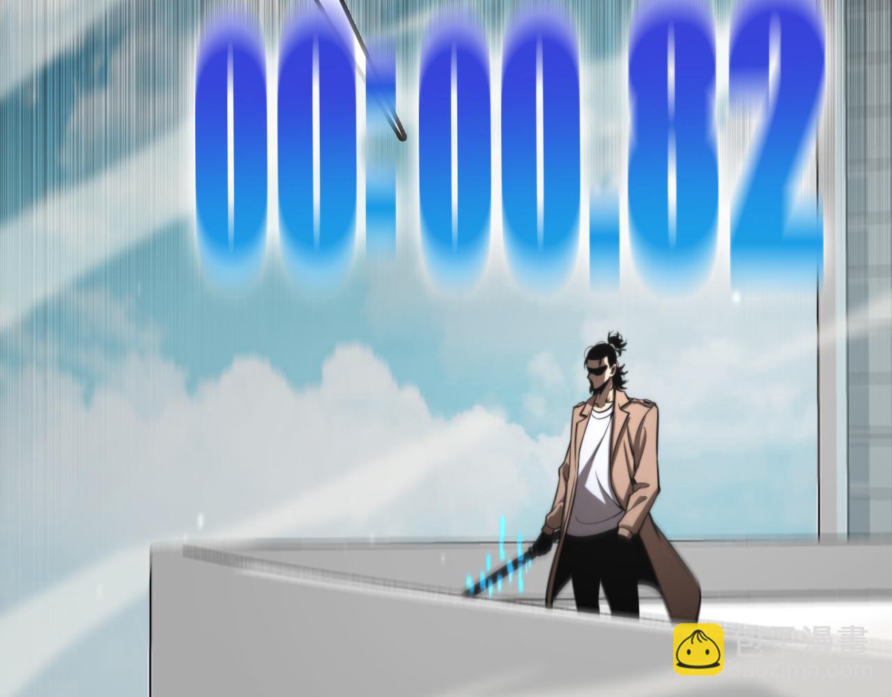 諸界末日在線 - 第146話 搶人頭(3/4) - 2