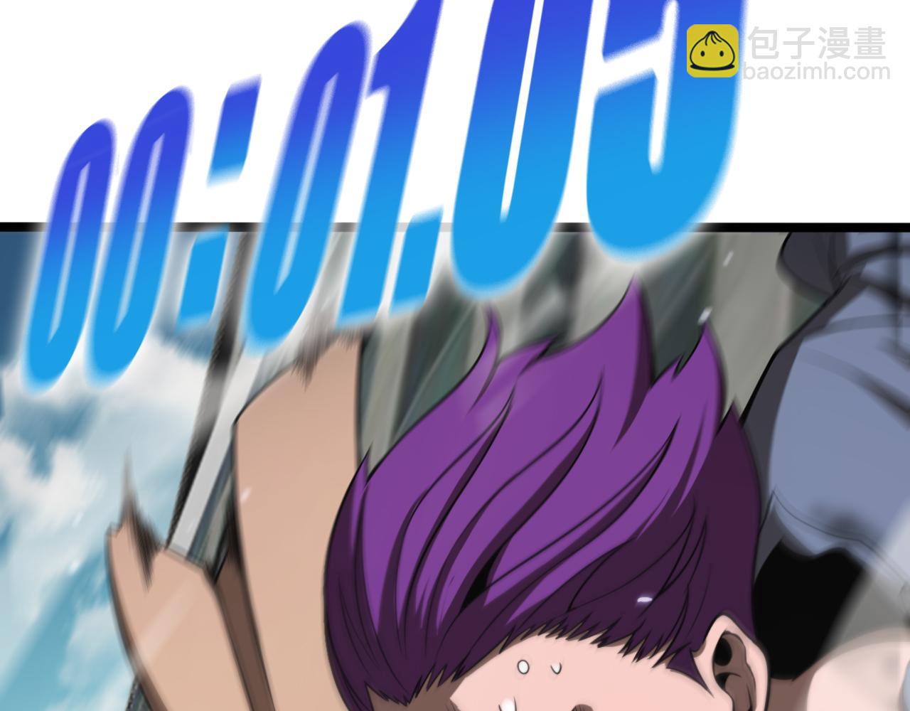 諸界末日在線 - 第146話 搶人頭(3/4) - 8