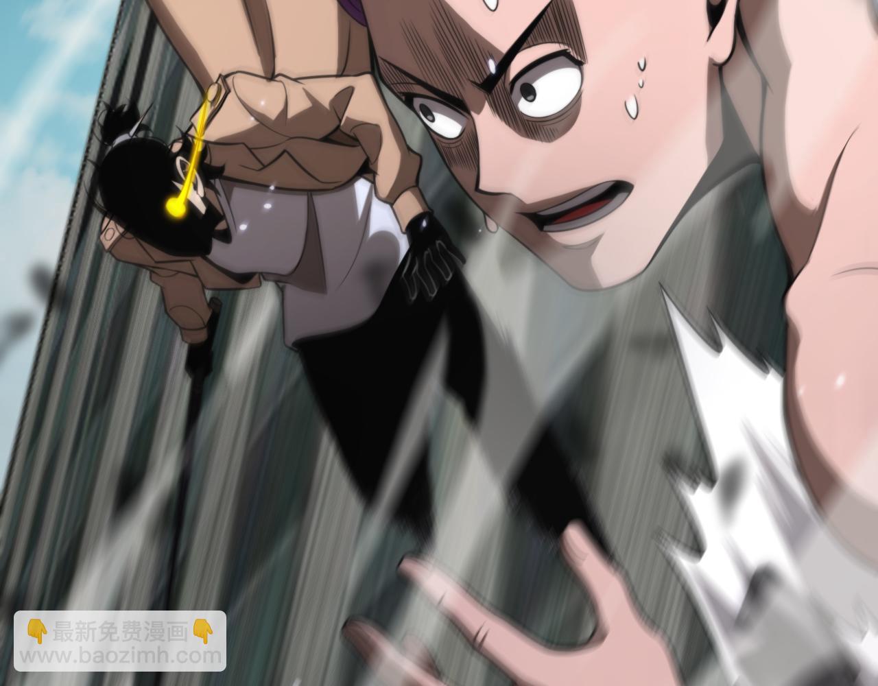 諸界末日在線 - 第146話 搶人頭(3/4) - 1