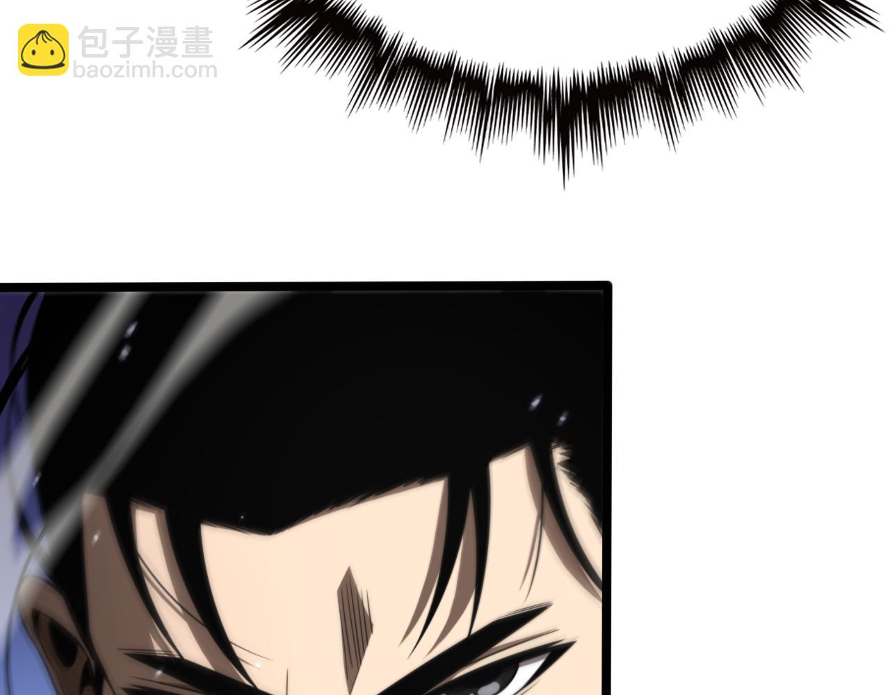 諸界末日在線 - 第146話 搶人頭(3/4) - 3