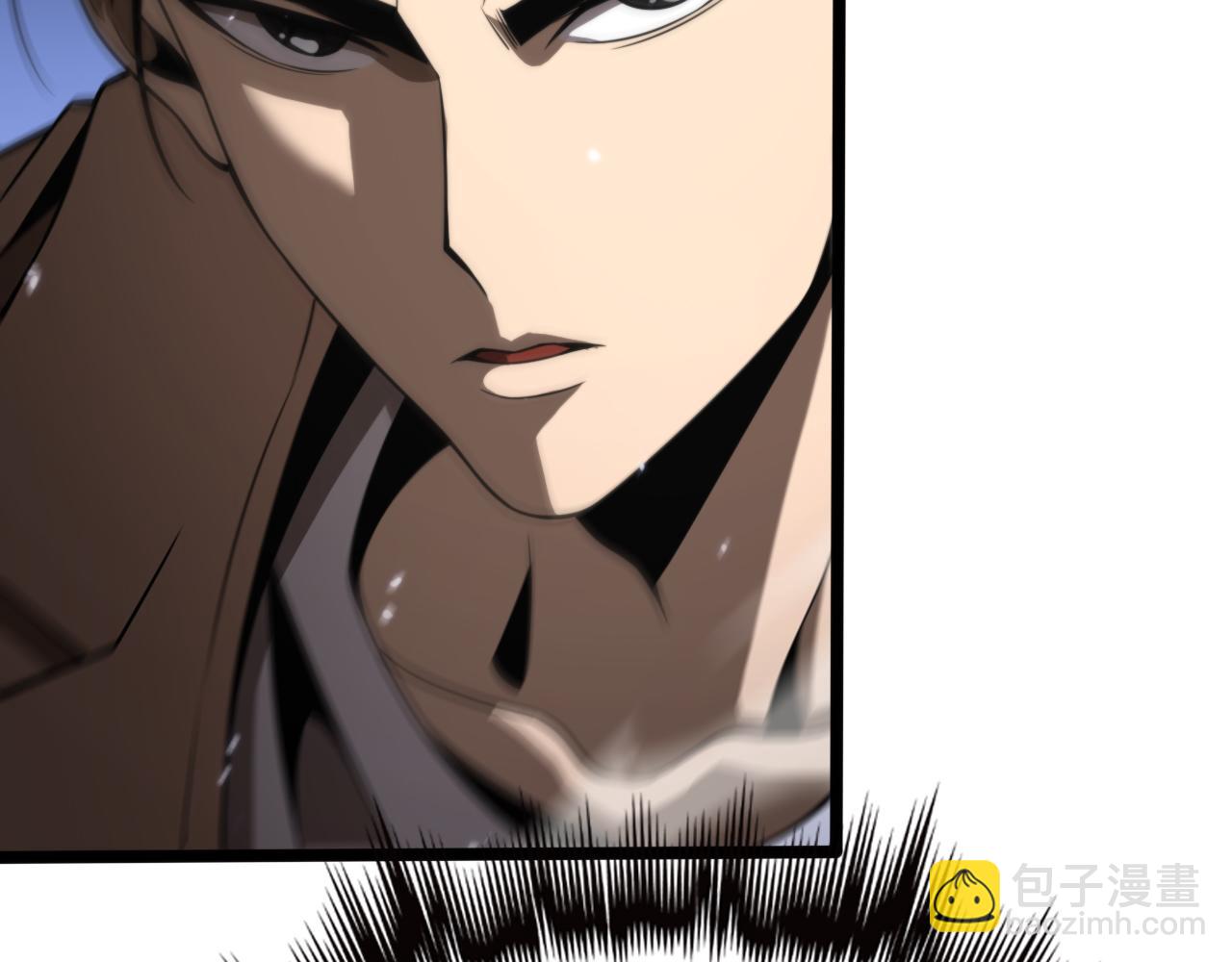 諸界末日在線 - 第146話 搶人頭(3/4) - 4