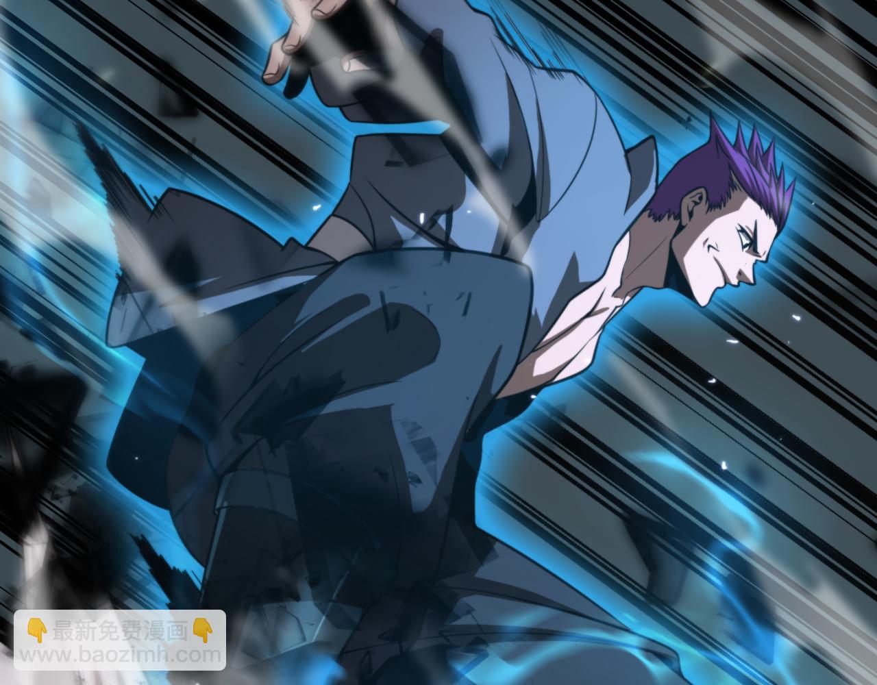 諸界末日在線 - 第146話 搶人頭(3/4) - 7