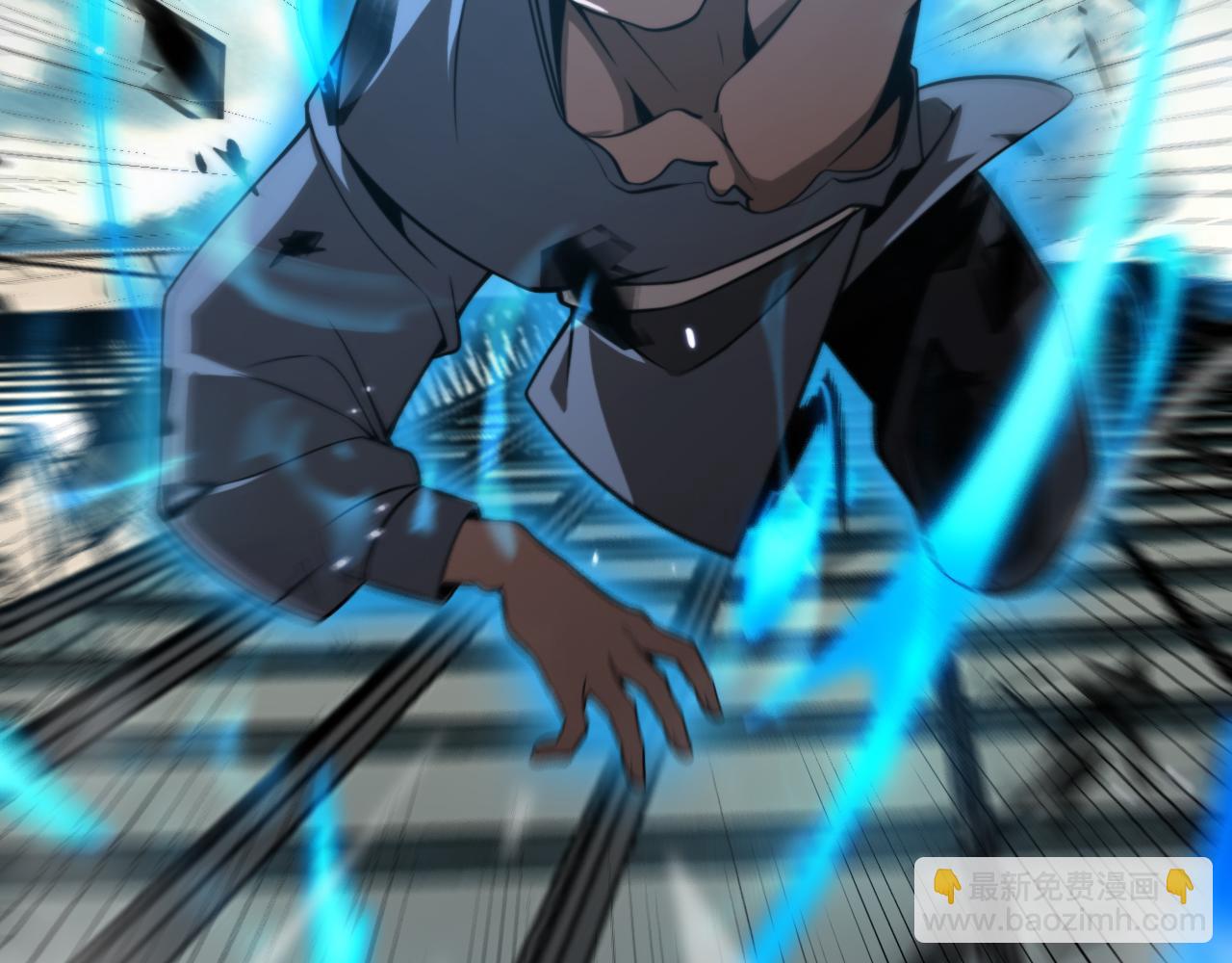 諸界末日在線 - 第146話 搶人頭(3/4) - 6