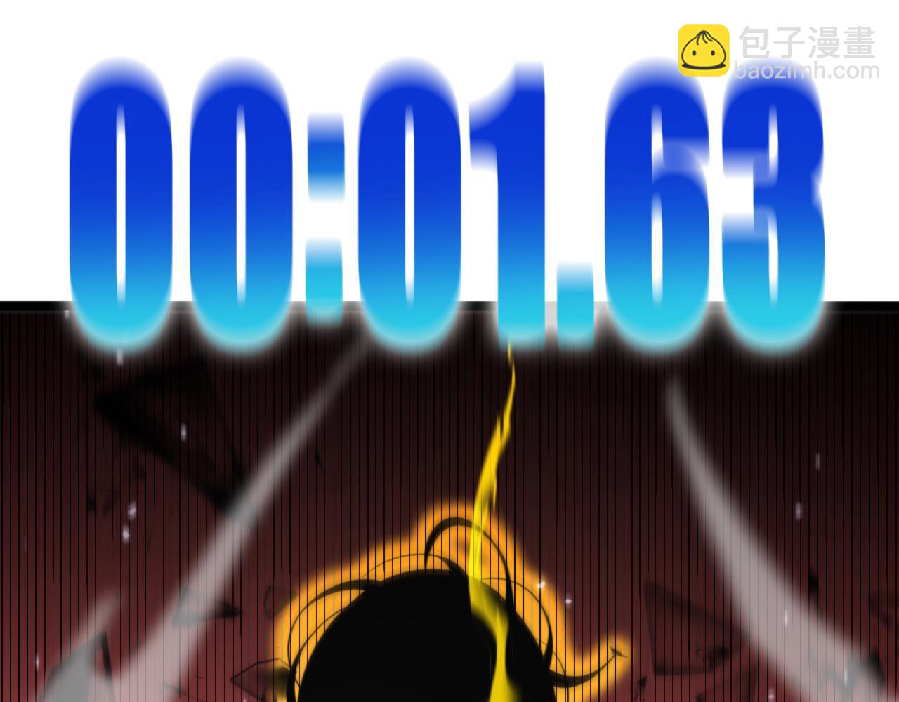 諸界末日在線 - 第146話 搶人頭(3/4) - 8