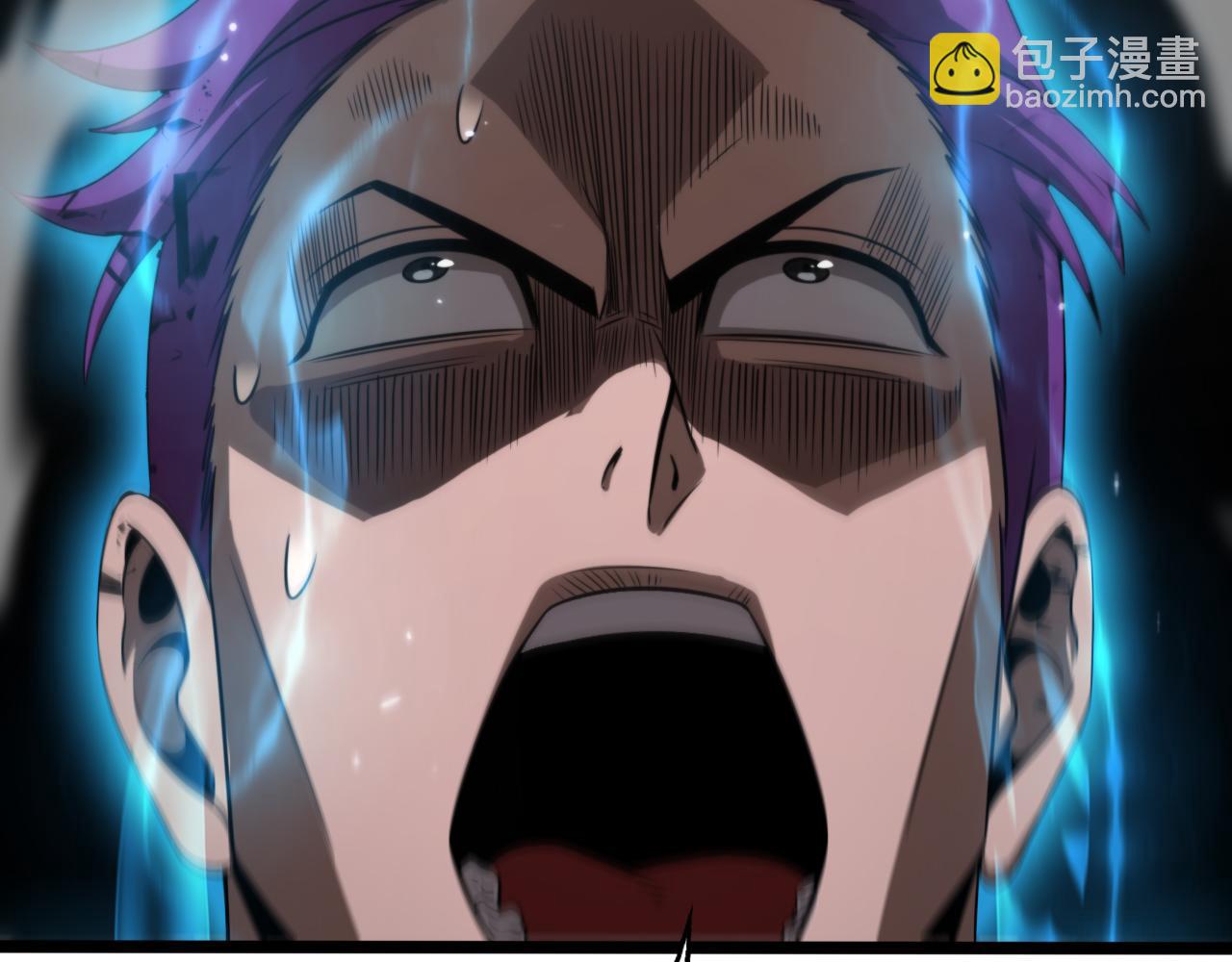 諸界末日在線 - 第146話 搶人頭(3/4) - 2