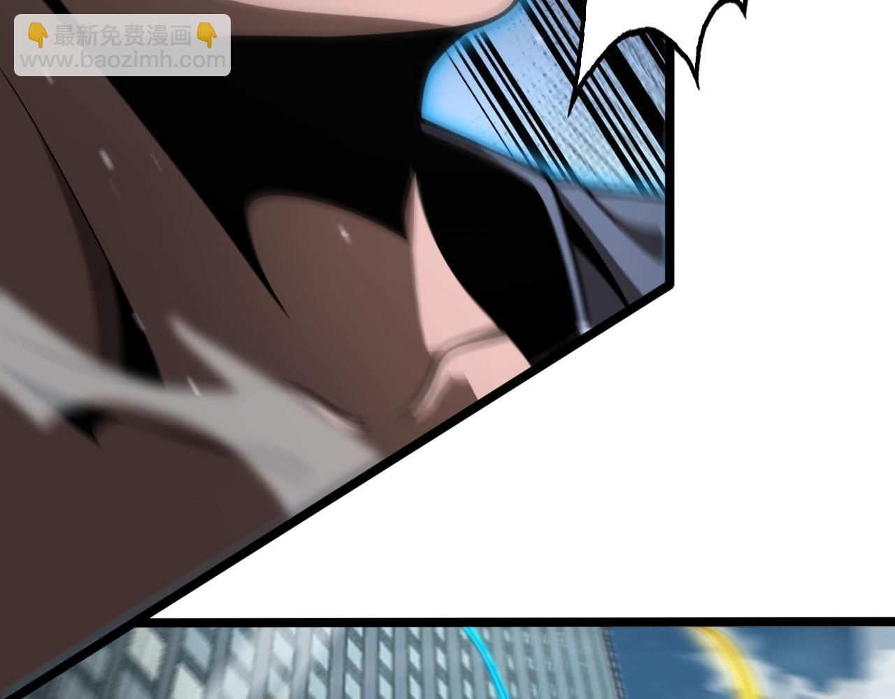 諸界末日在線 - 第146話 搶人頭(4/4) - 3