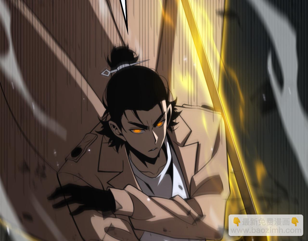 諸界末日在線 - 第146話 搶人頭(4/4) - 1