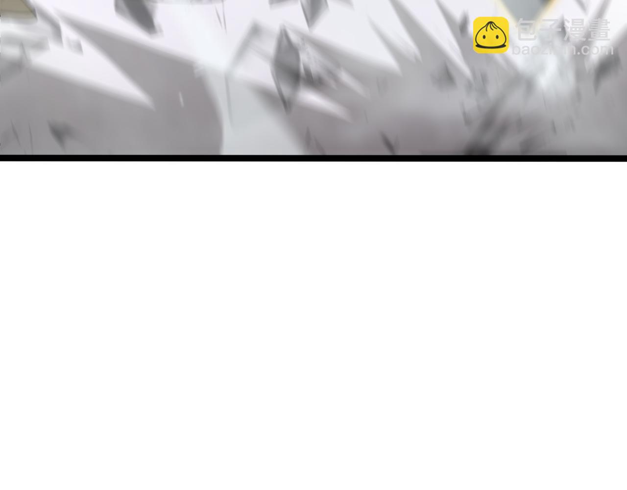 諸界末日在線 - 第146話 搶人頭(4/4) - 3