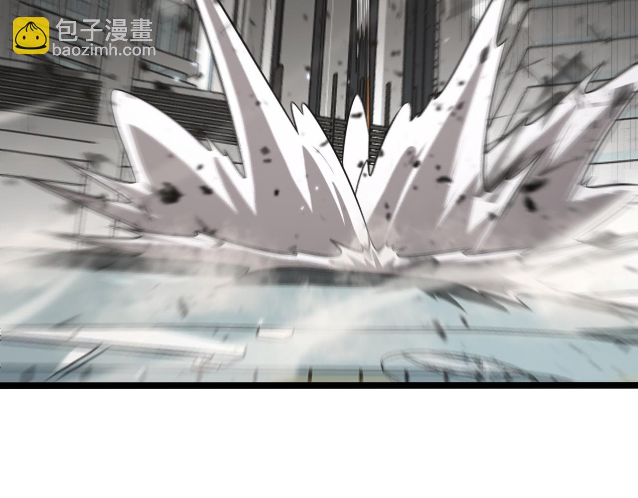 諸界末日在線 - 第146話 搶人頭(4/4) - 6