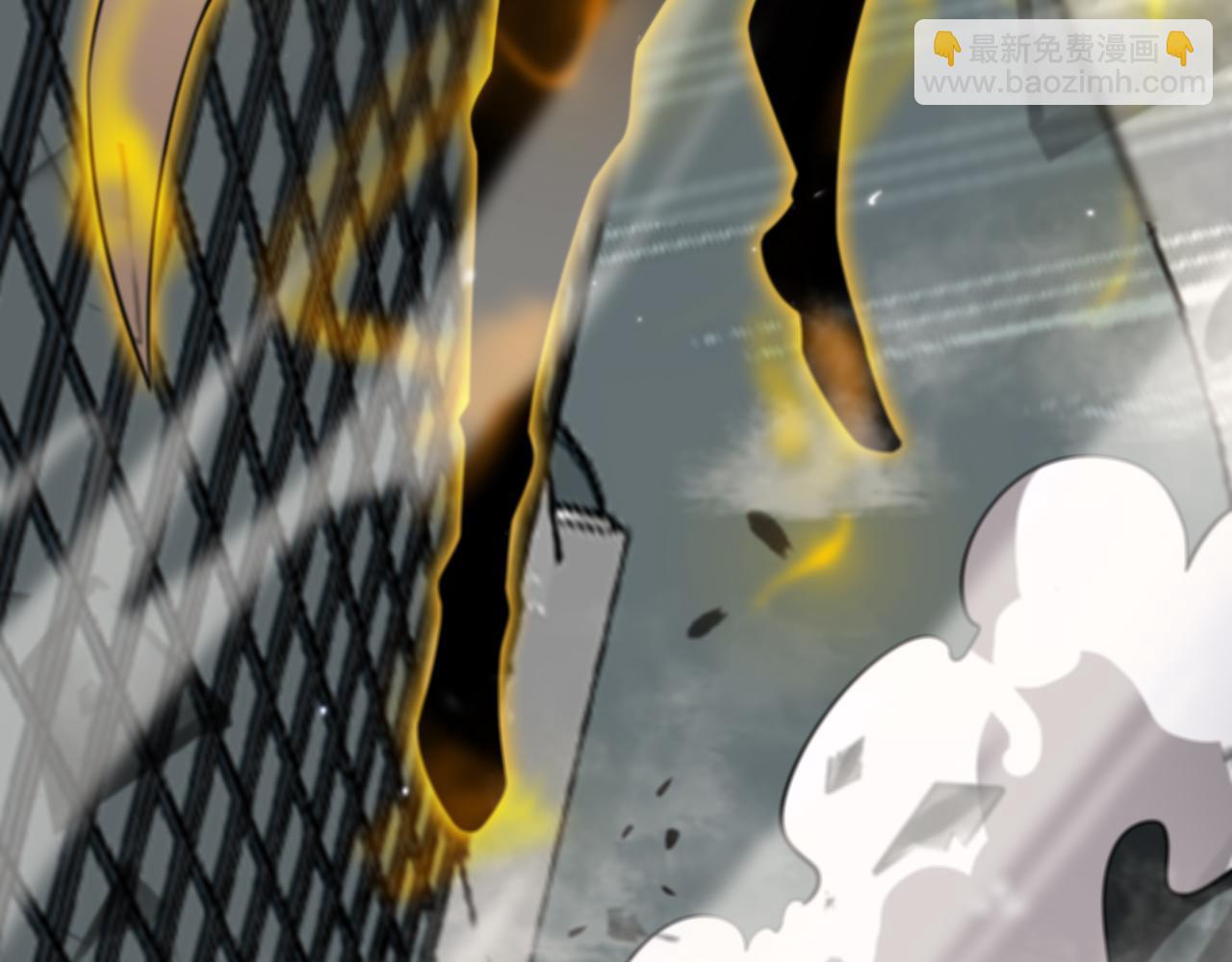 諸界末日在線 - 第146話 搶人頭(4/4) - 5