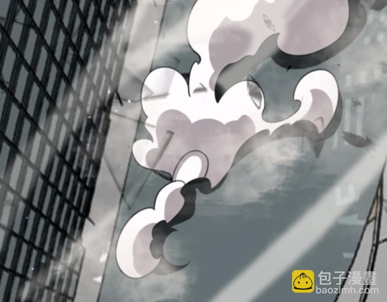 諸界末日在線 - 第146話 搶人頭(4/4) - 6