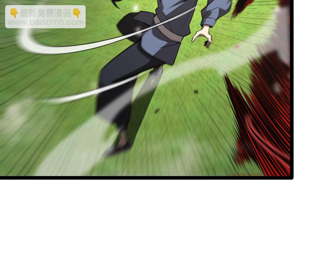 諸界末日在線 - 第146話 搶人頭(2/4) - 3