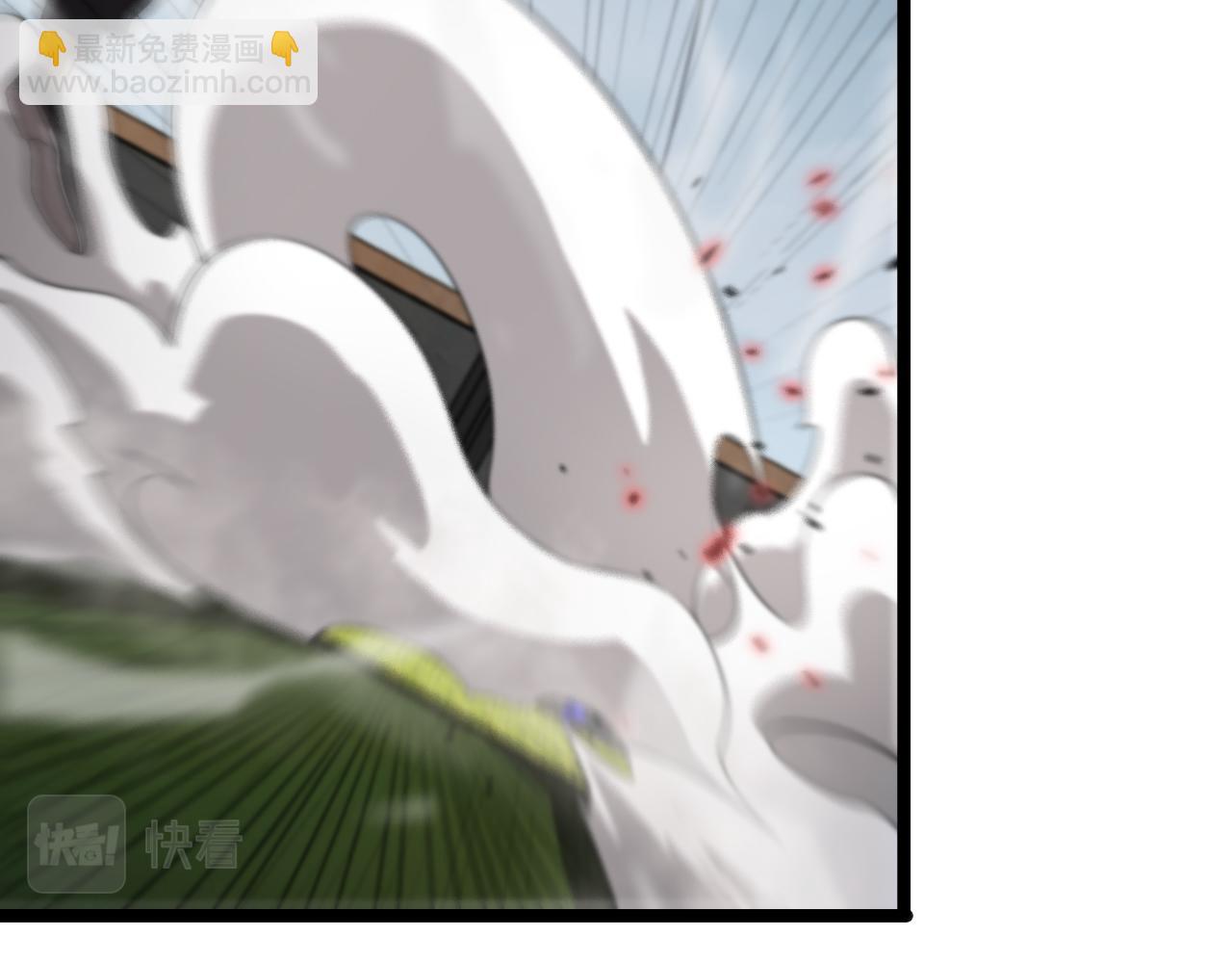 諸界末日在線 - 第146話 搶人頭(2/4) - 7