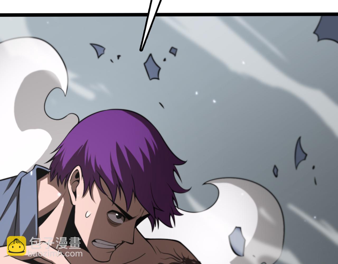 諸界末日在線 - 第146話 搶人頭(2/4) - 4