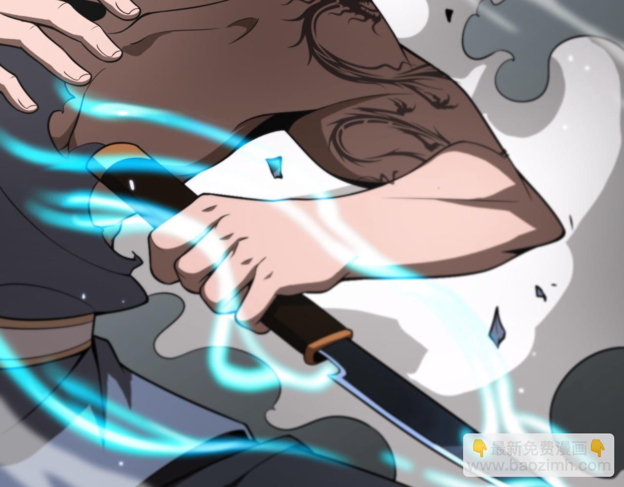 諸界末日在線 - 第146話 搶人頭(2/4) - 5