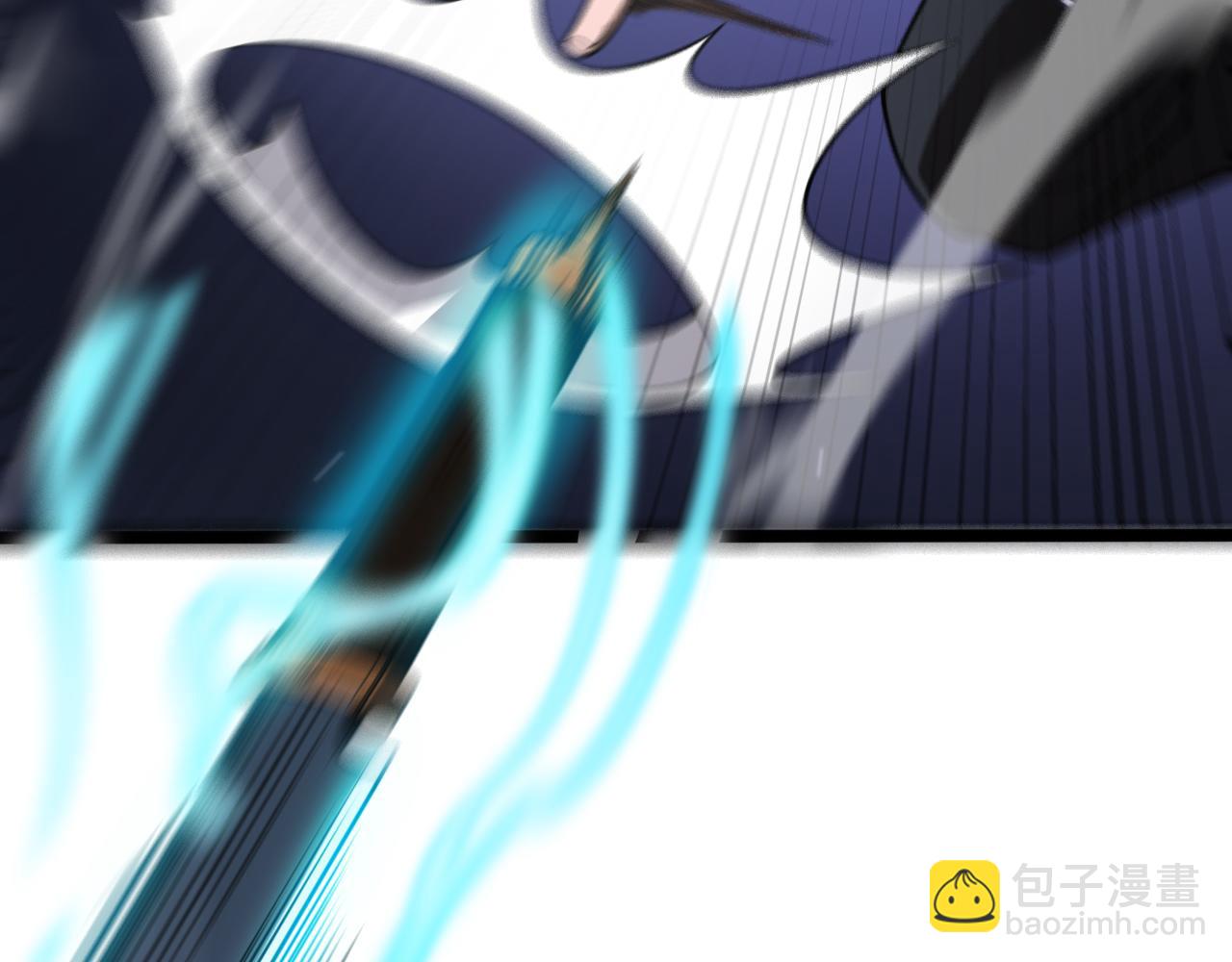 諸界末日在線 - 第146話 搶人頭(2/4) - 3