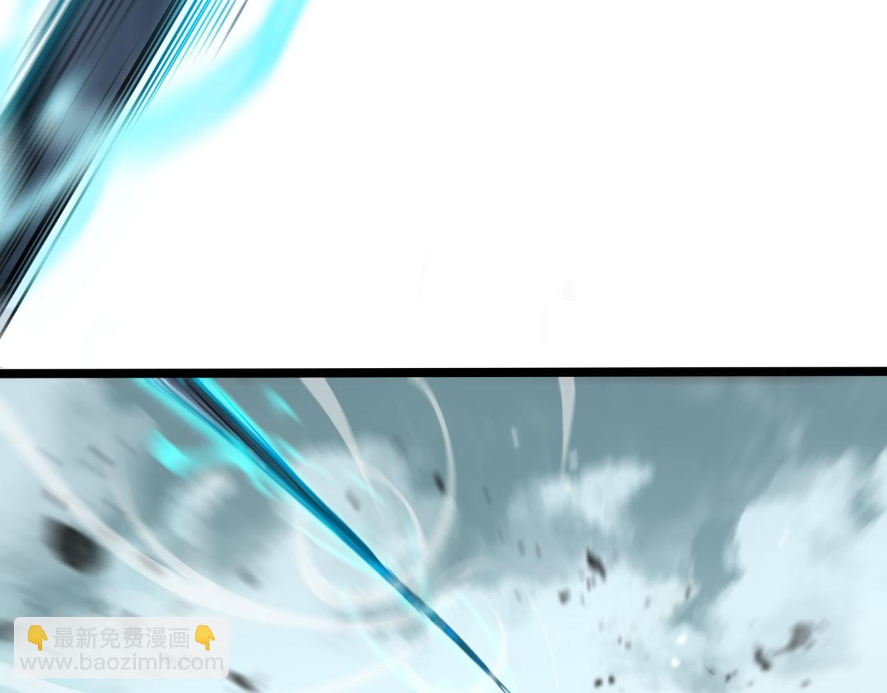 諸界末日在線 - 第146話 搶人頭(2/4) - 4