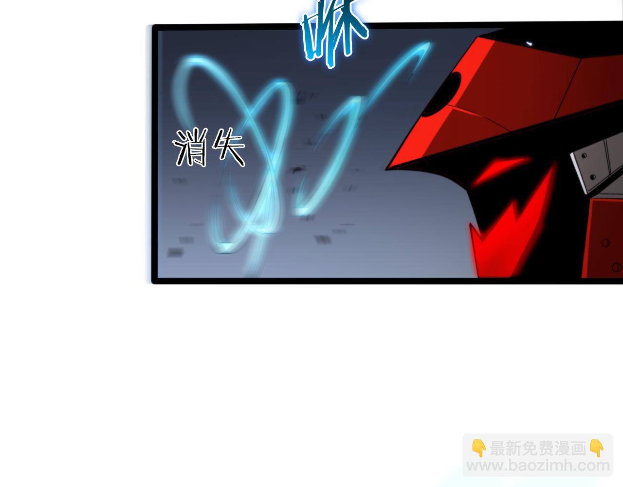 諸界末日在線 - 第146話 搶人頭(2/4) - 7