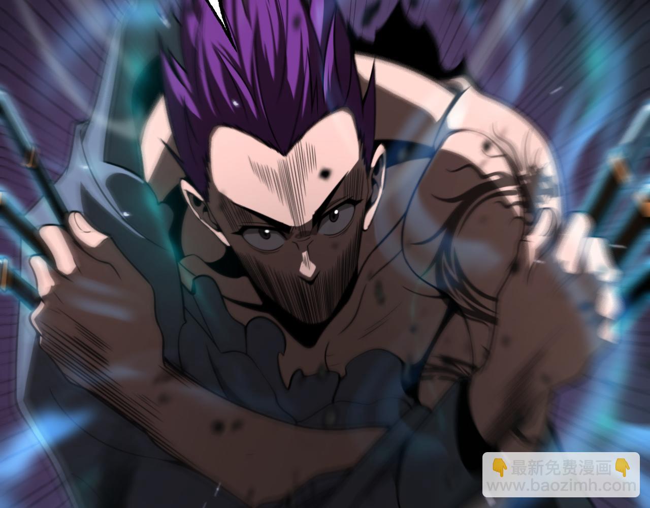 諸界末日在線 - 第146話 搶人頭(2/4) - 4