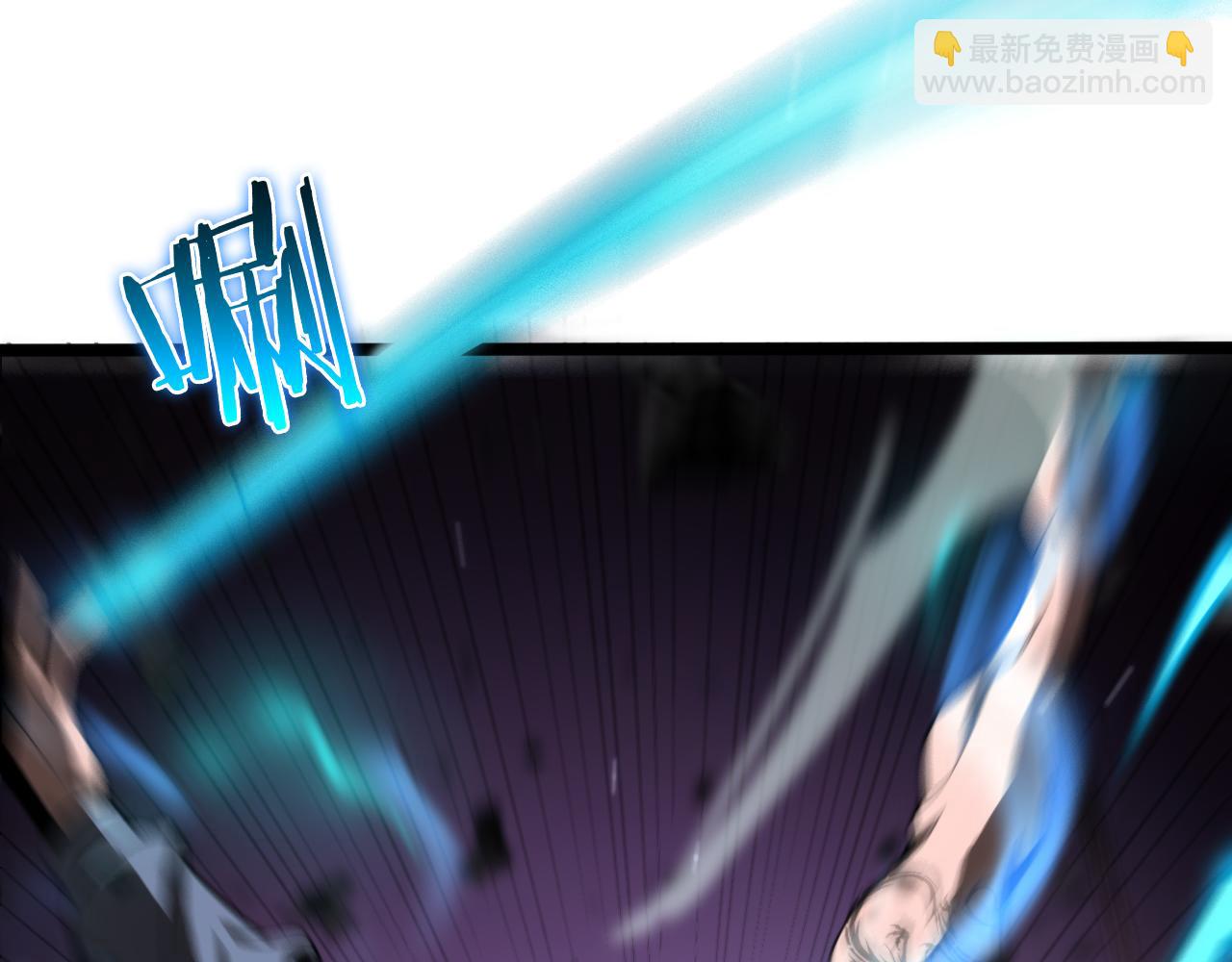 諸界末日在線 - 第146話 搶人頭(2/4) - 6