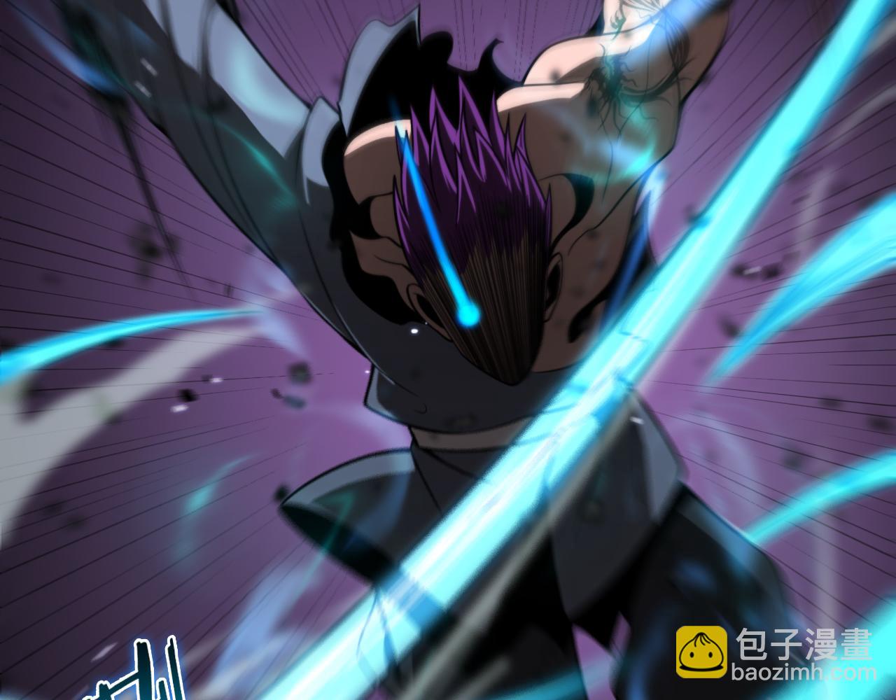 諸界末日在線 - 第146話 搶人頭(2/4) - 7