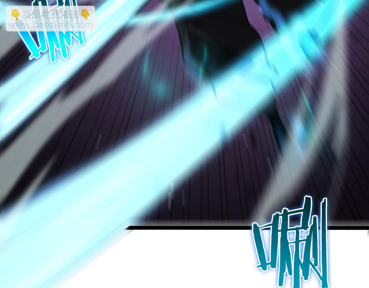 諸界末日在線 - 第146話 搶人頭(2/4) - 8