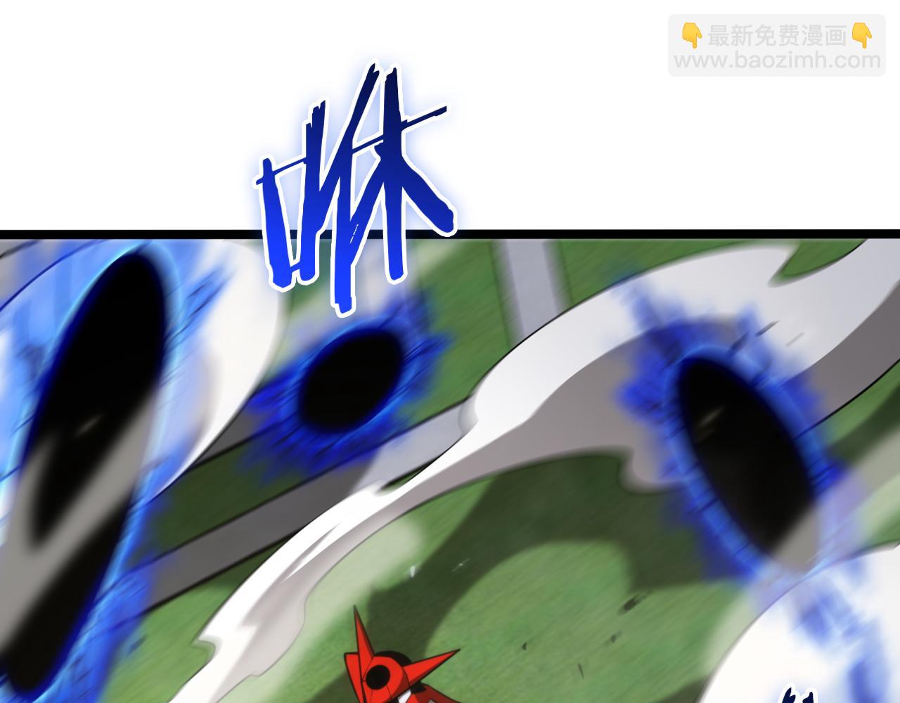 諸界末日在線 - 第146話 搶人頭(2/4) - 3