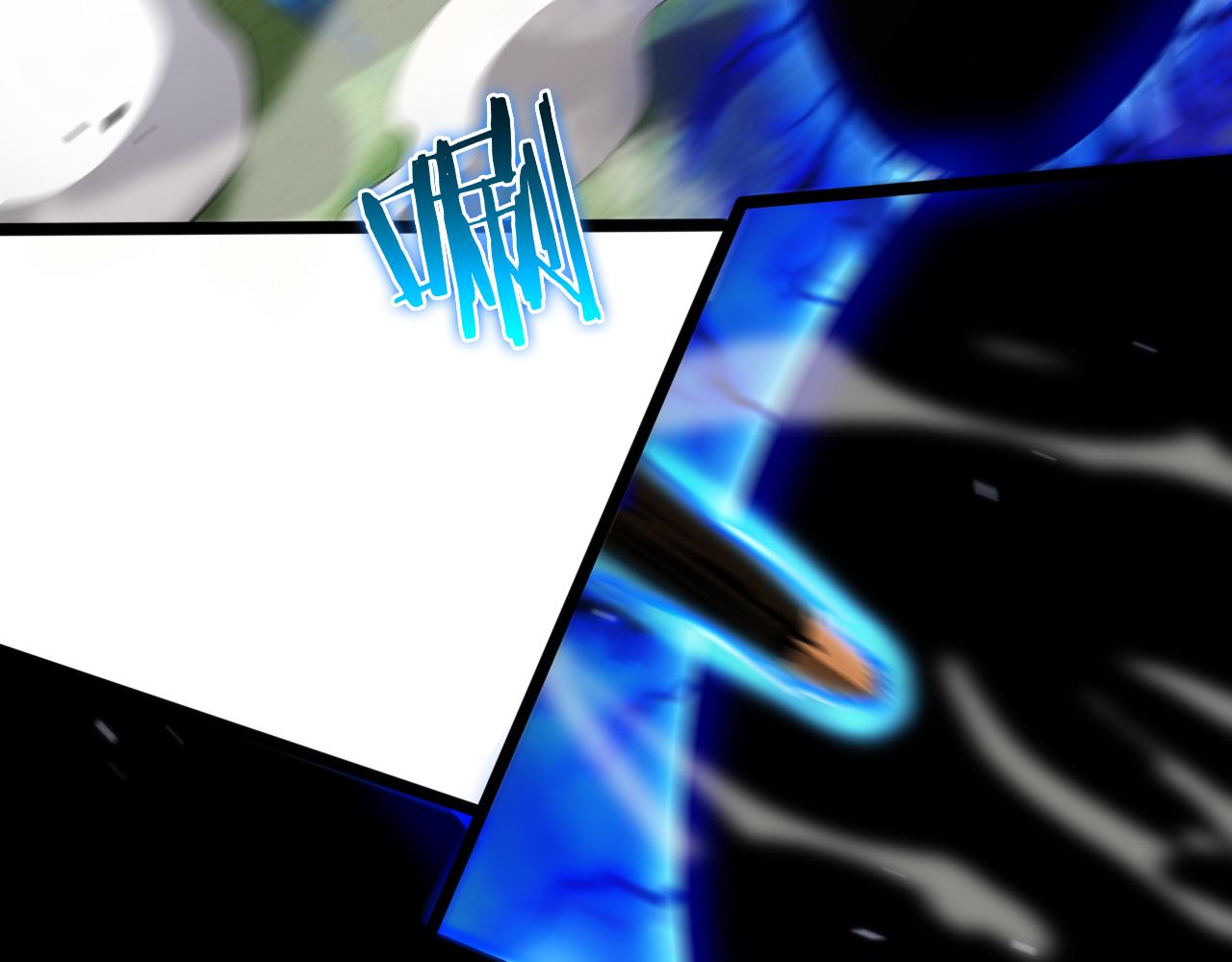 諸界末日在線 - 第146話 搶人頭(2/4) - 5