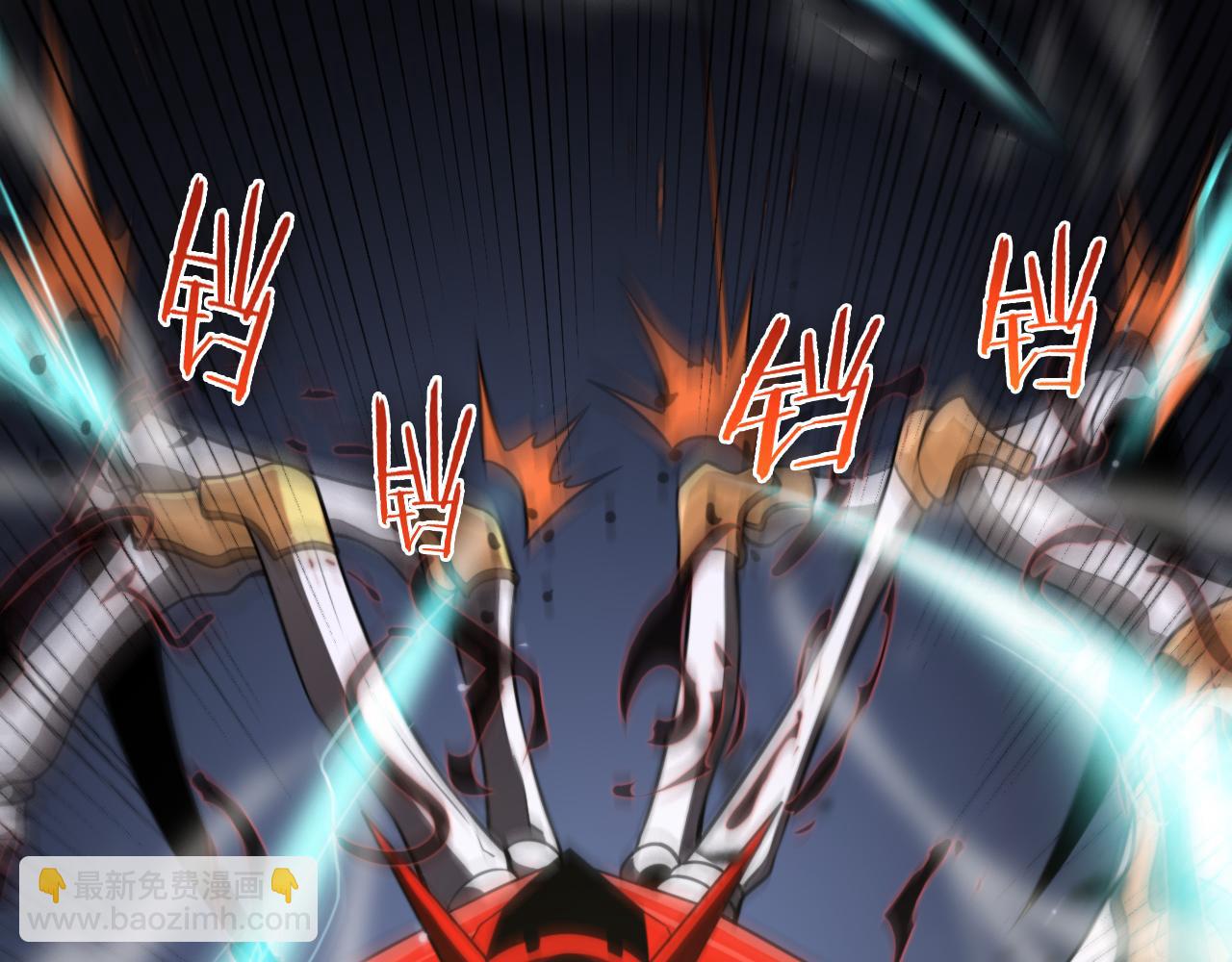 諸界末日在線 - 第146話 搶人頭(2/4) - 7