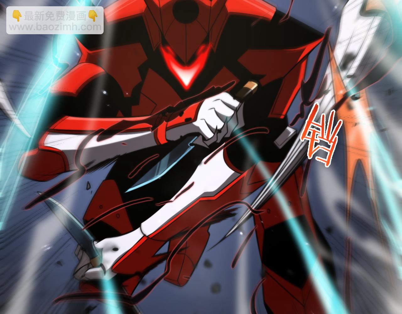 諸界末日在線 - 第146話 搶人頭(2/4) - 8