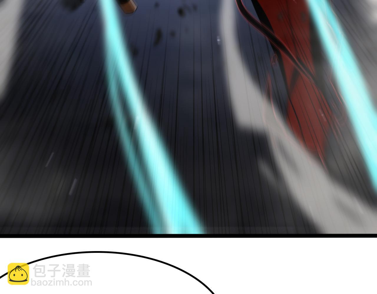 諸界末日在線 - 第146話 搶人頭(2/4) - 1