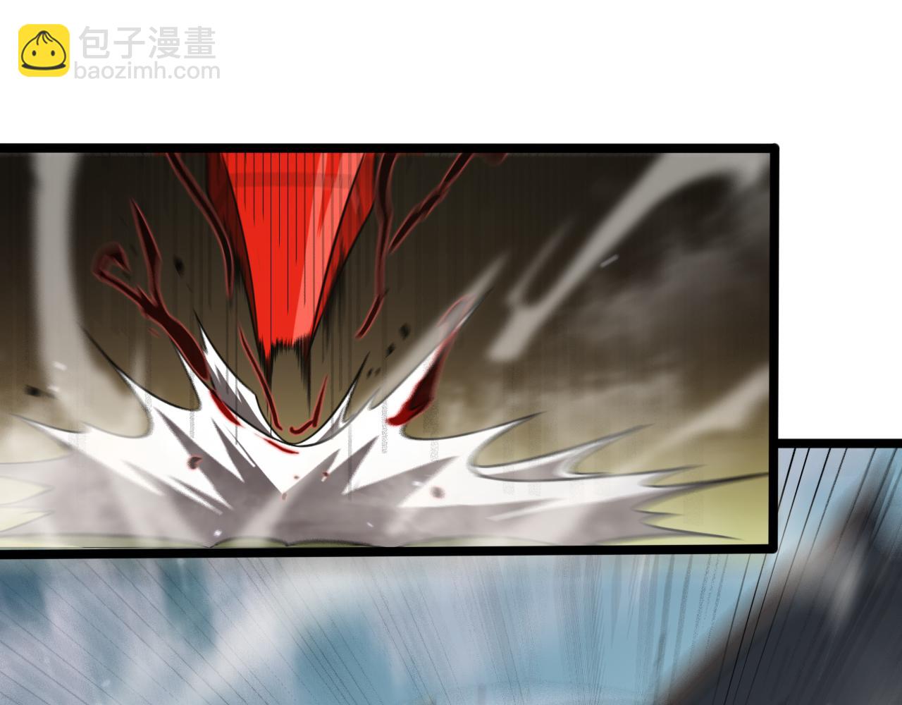 諸界末日在線 - 第146話 搶人頭(2/4) - 4