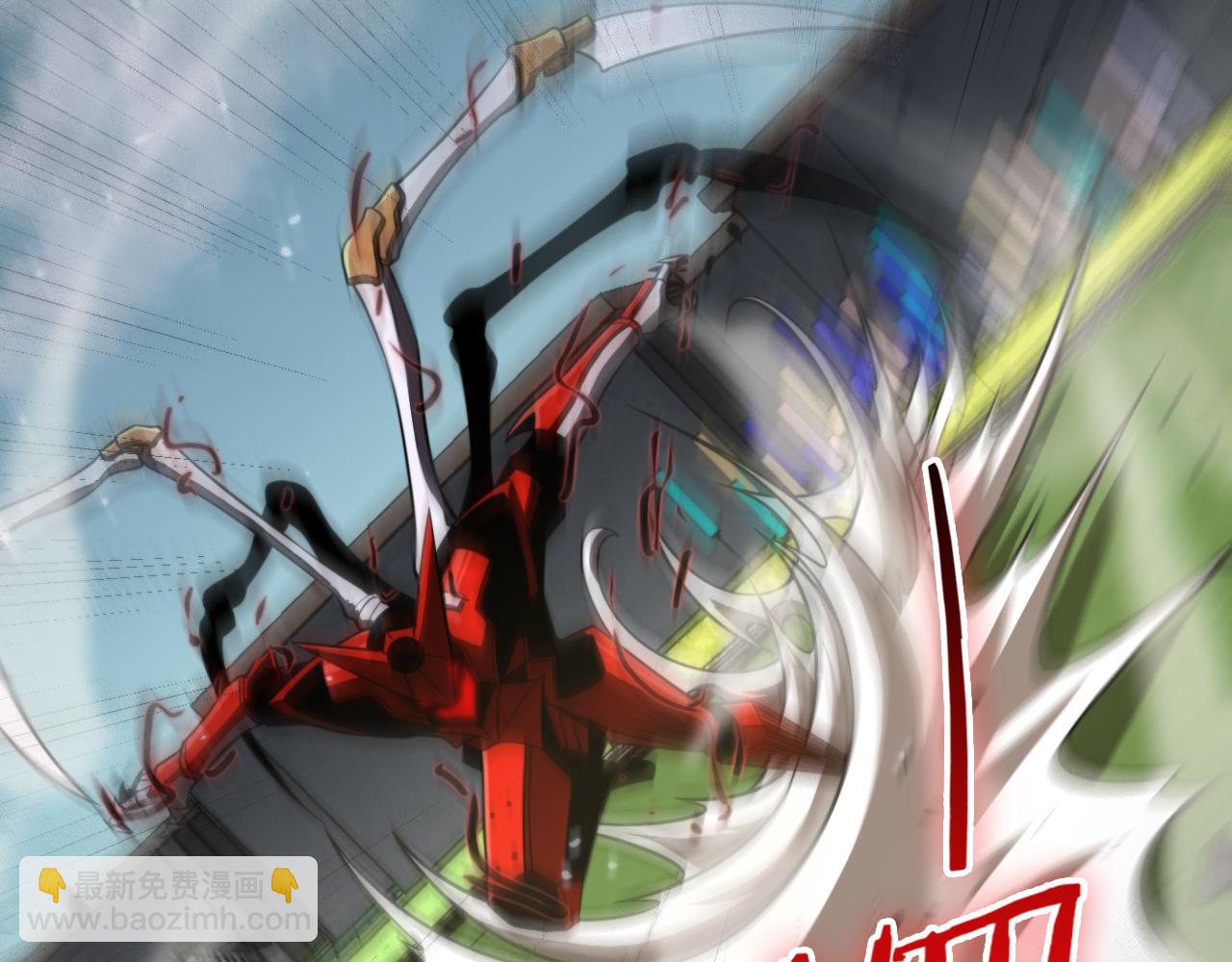 諸界末日在線 - 第146話 搶人頭(2/4) - 5