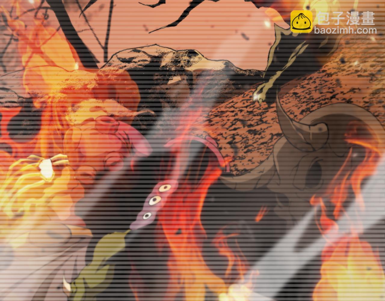 諸界末日在線 - 第148話 前世今生(3/4) - 6