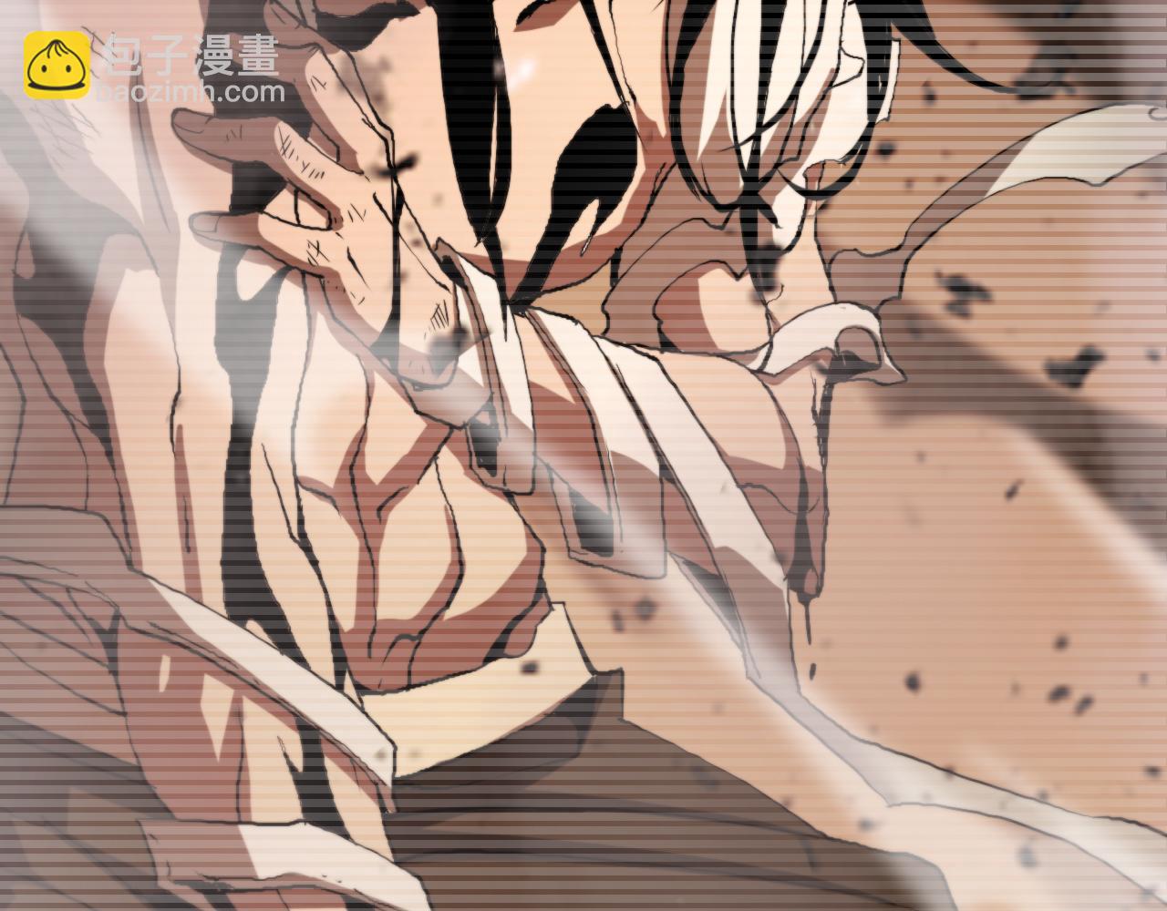 諸界末日在線 - 第148話 前世今生(3/4) - 1