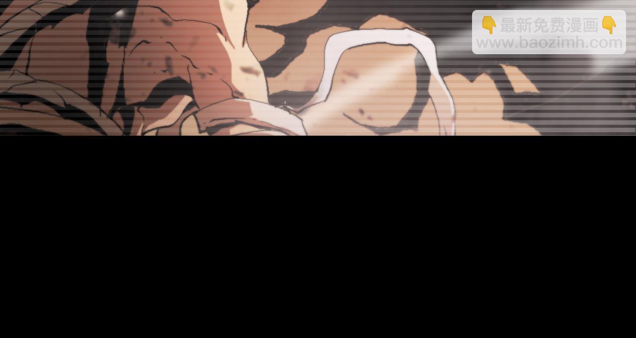 諸界末日在線 - 第148話 前世今生(3/4) - 4